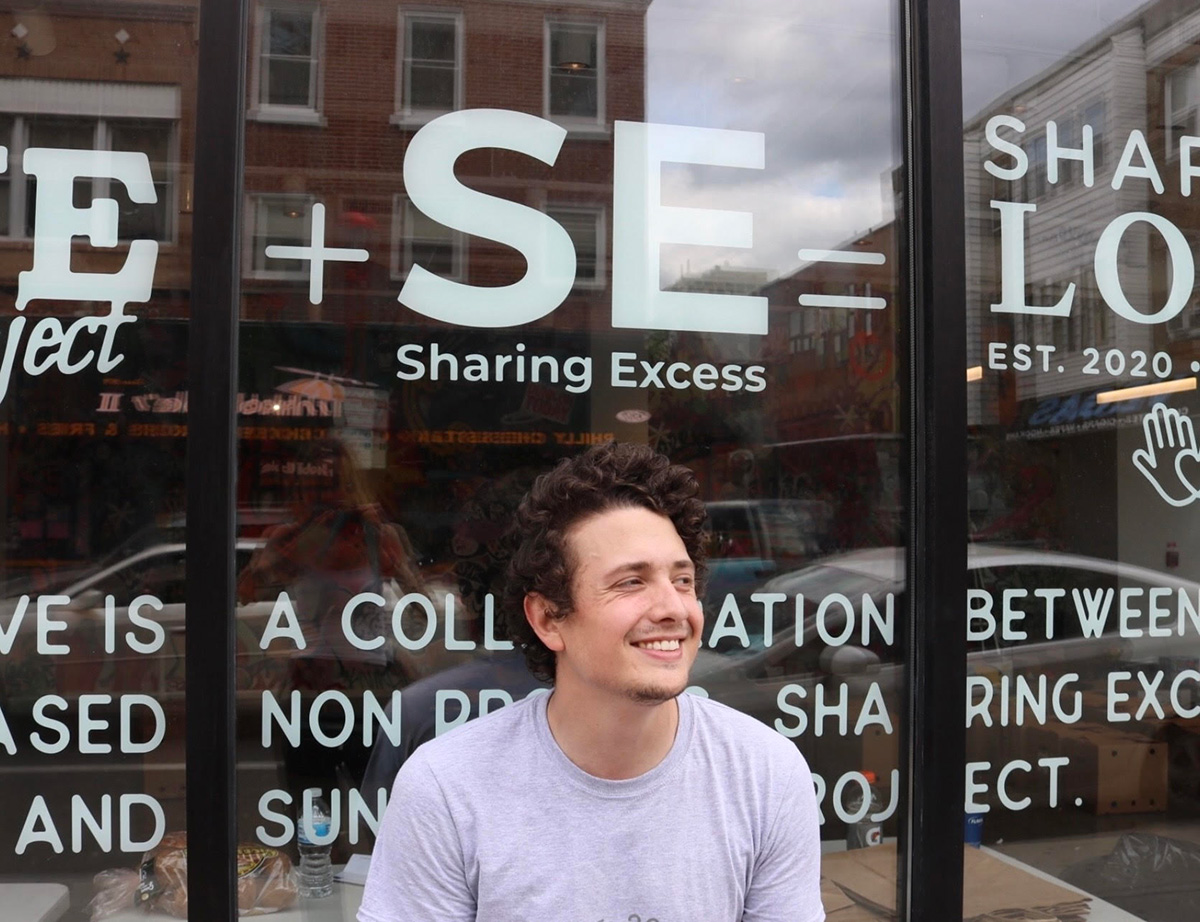 Evan Ehlers